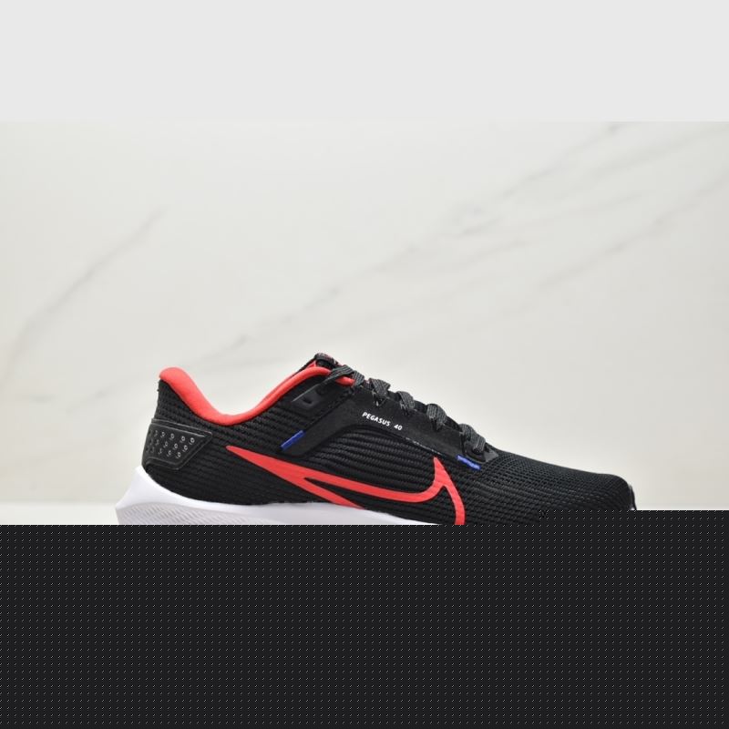 Nike Air Zoom
